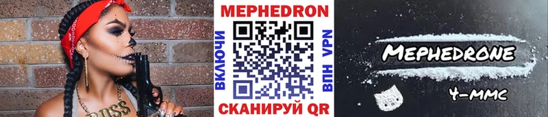 Где продают наркотики Болотное Канабис  А ПВП  ГАШ  Амфетамин  Cocaine 