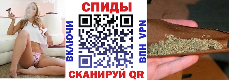 БУТИРАТ Butirat это как зайти Болотное