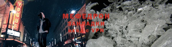 кокс Белокуриха