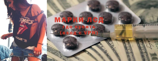 кокс Белокуриха