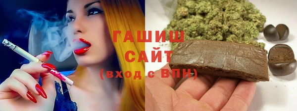 тгк Белоозёрский