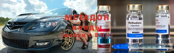 кокс Белокуриха