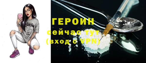 СК Бикин