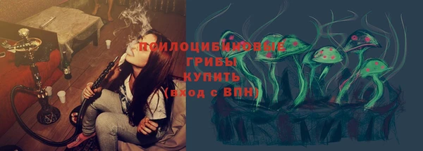 тгк Белоозёрский