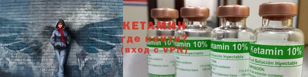 тгк Белоозёрский
