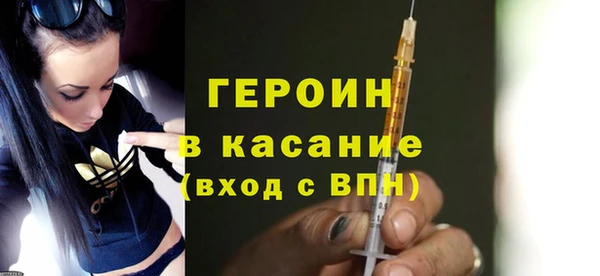 тгк Белоозёрский