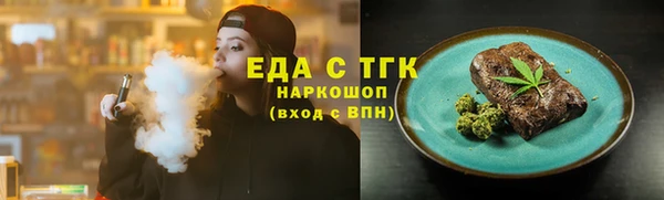 кокс Белокуриха
