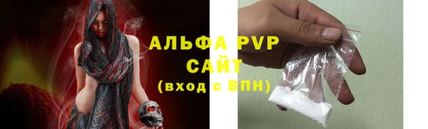 скорость mdpv Беломорск