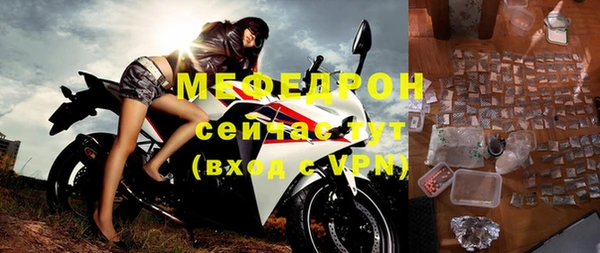 кокс Белокуриха