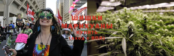 тгк Белоозёрский