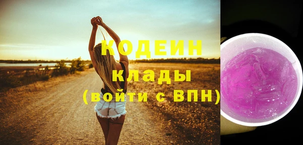 кокс Белокуриха