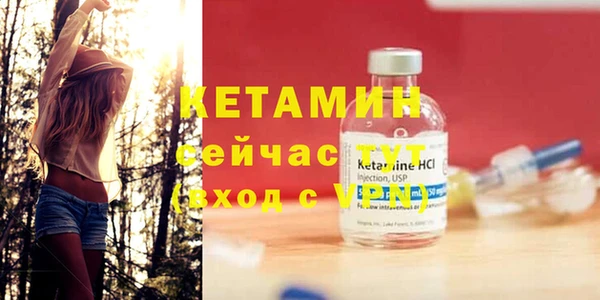 тгк Белоозёрский
