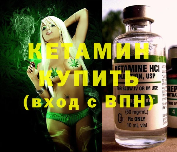 кокс Белокуриха