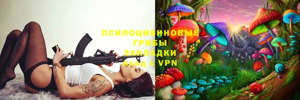 тгк Белоозёрский