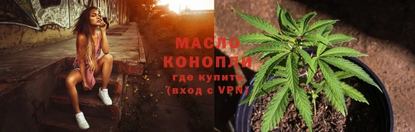 кокс Белокуриха