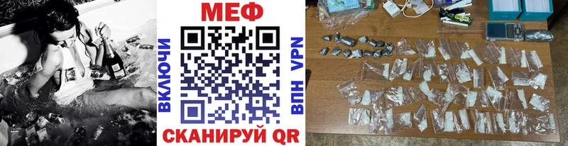 blacksprut ССЫЛКА  Болотное  МЯУ-МЯУ 4 MMC 